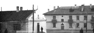 Нажмите чтобы увеличить Старые фотографии пос. Орджоникидзе